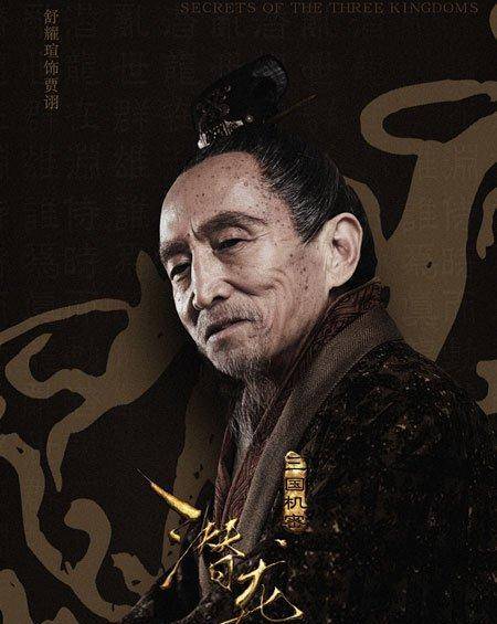 宛城之战曹操因好色死了儿子却最终证明了自己可以比肩刘邦