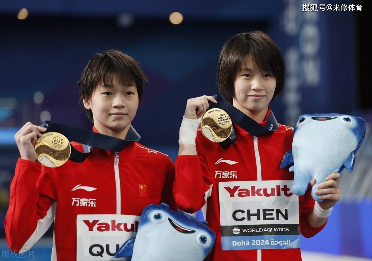 东京奥运会跳水奖牌榜图片