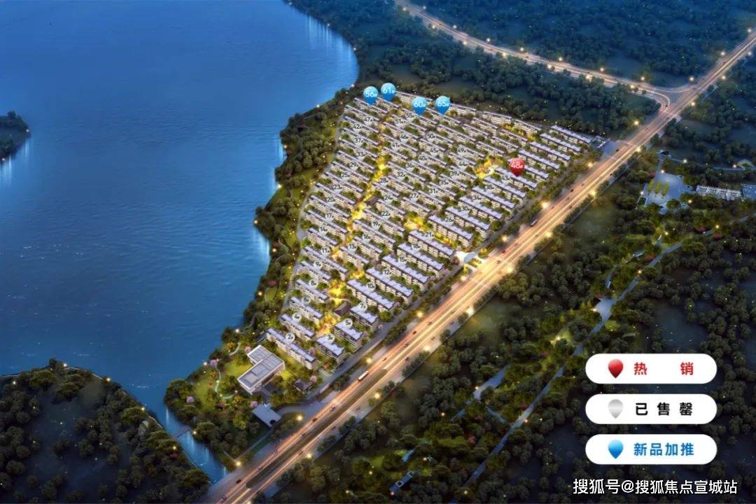 苏州相城龙湖镜湖原著项目资料