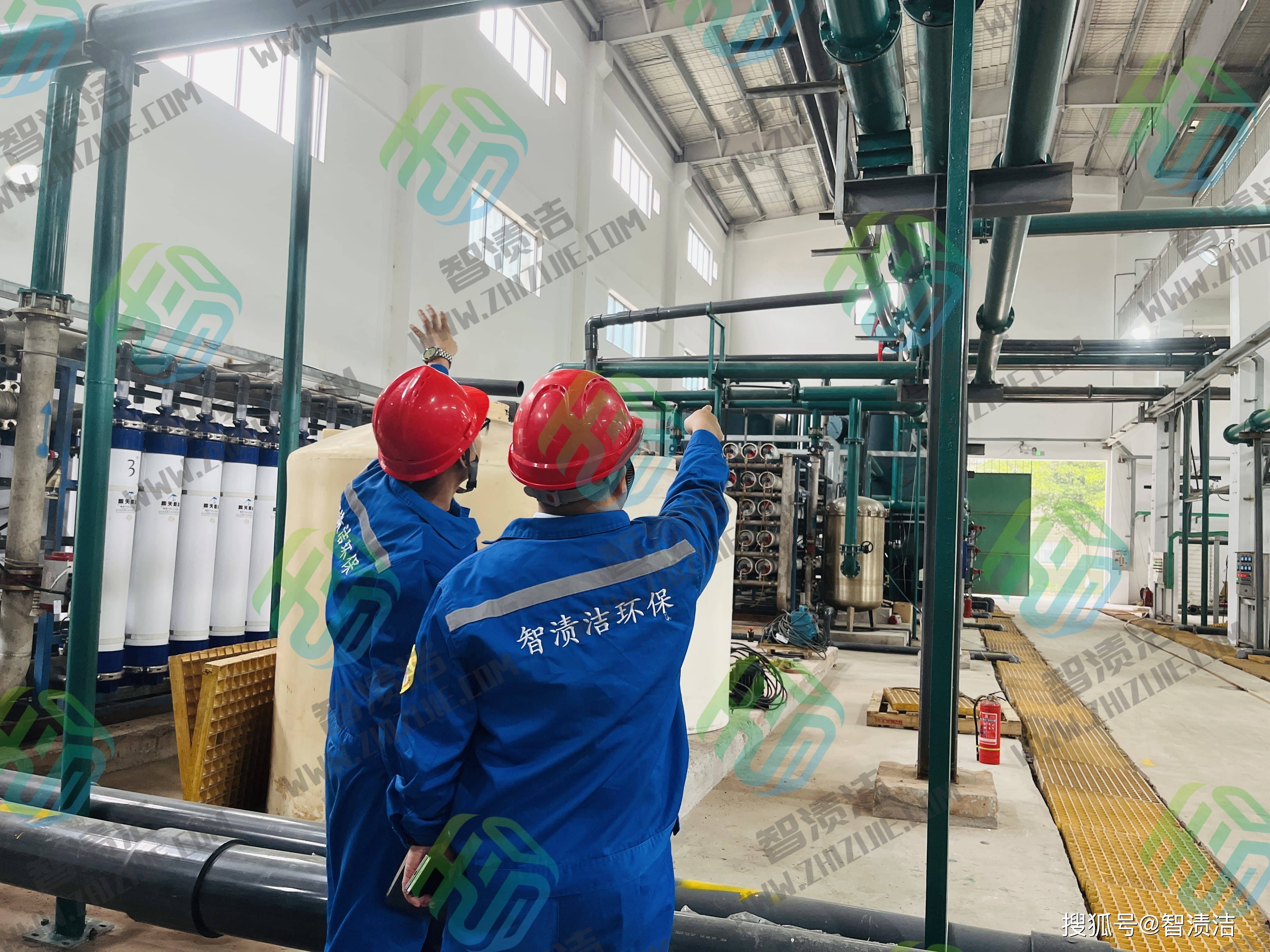 反渗透膜的化学清洗重庆工业清洗化学清洗锅炉清洗智渍洁