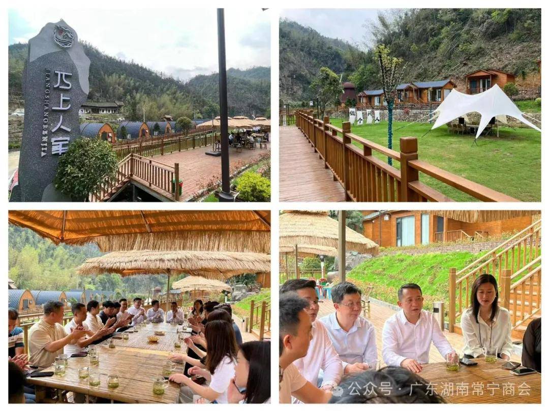 会长阳小龙希望通过多举办此类活动以此来拉近会员距离,强化商会平台