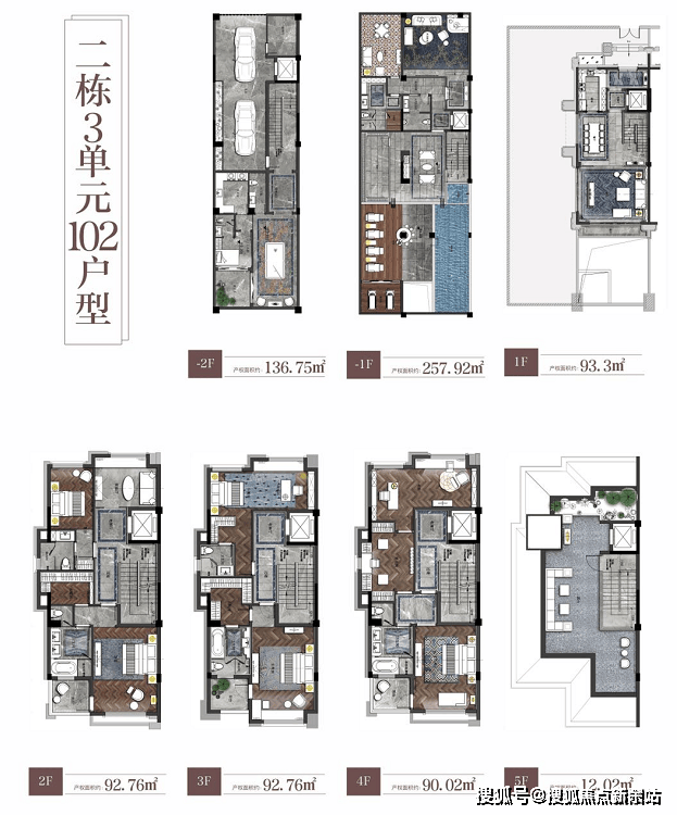 珠海颐景山庄售楼处24小时热线电话首页网站珠海颐景山庄营销中心电话