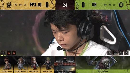 第五人格coaviifpxzqdongx两局四抓博弈全赢二比零获胜