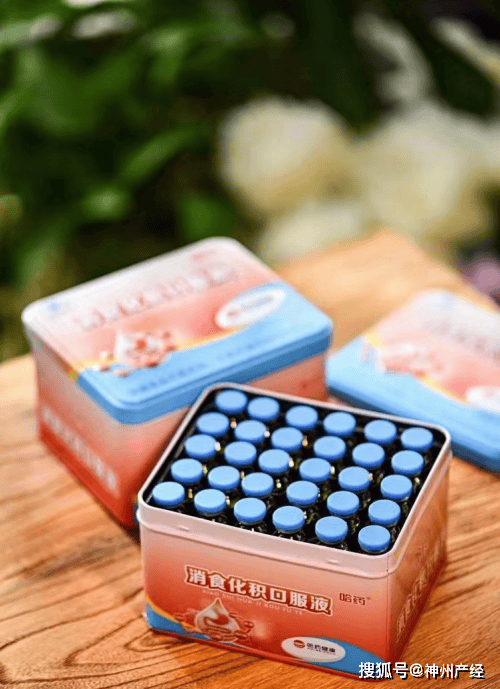 孩子积食怎么办哈药消食化积口服液助力儿童健康成长每一天