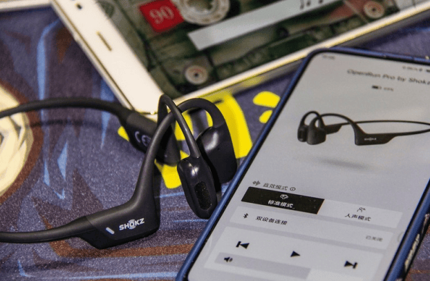 韶音OpenRun Pro怎么样?无广多维度评测南卡、墨觉、韶音骨传导耳机