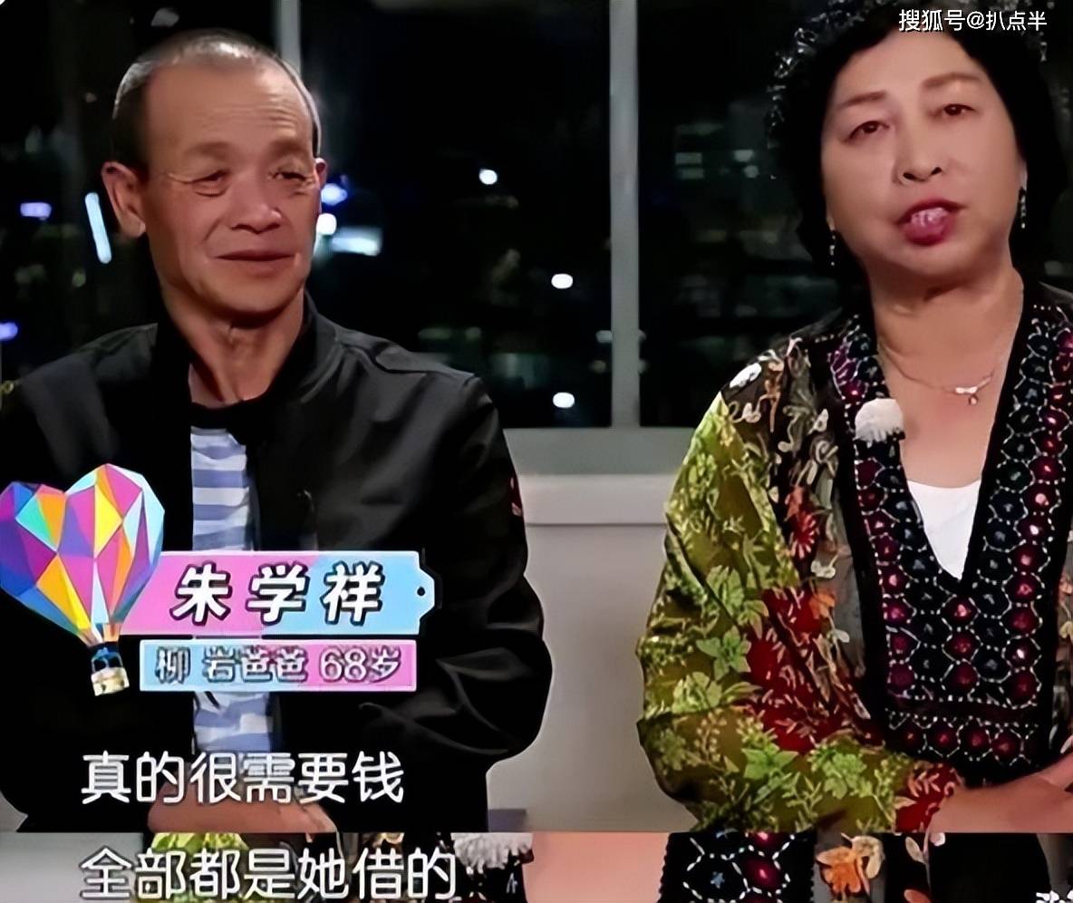 怒怼"直男癌"的柳岩:终于在包贝尔伴娘事件8年后,活成