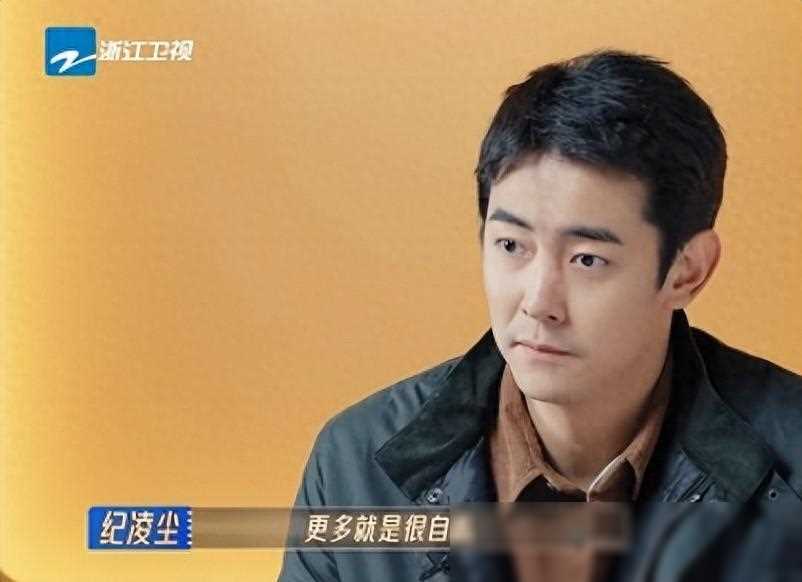 阚清子与纪凌尘曾是《亲爱的客栈》中的佳偶,两人一同上节目,呈现了一