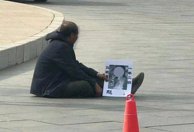 小赵_孩子_调查