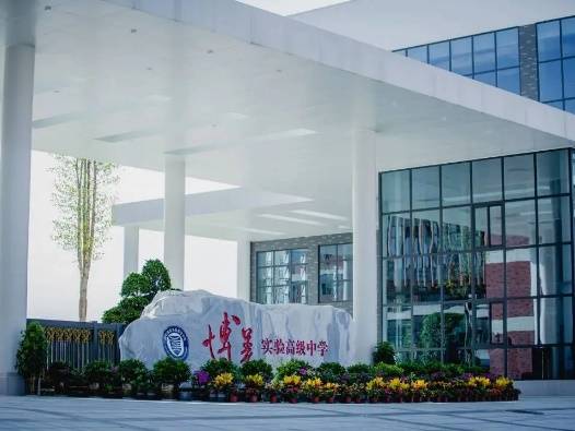 绵阳地区学校实力大pk博美实验高中稳居前列