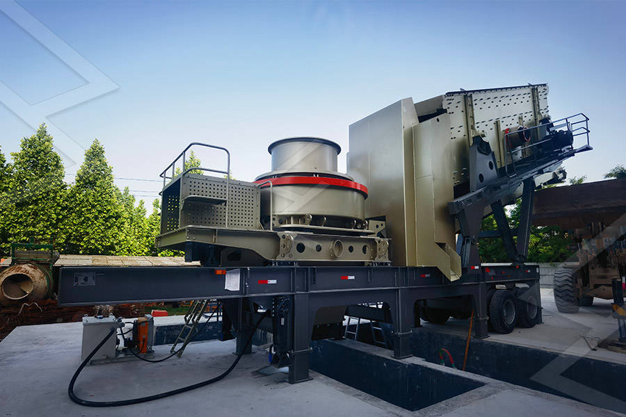 移动式制砂机助推基建行业稳步大发展