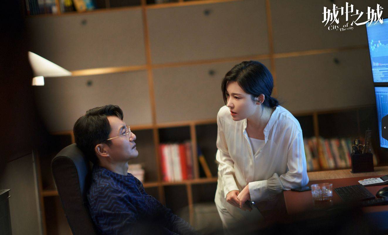 透视裙带关系城中之城揭示银行业权力斗争人情世故的黑色游戏