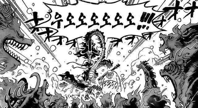 原创海贼王988话解读弗兰奇飙车撞晕大妈桃之助依旧必须死