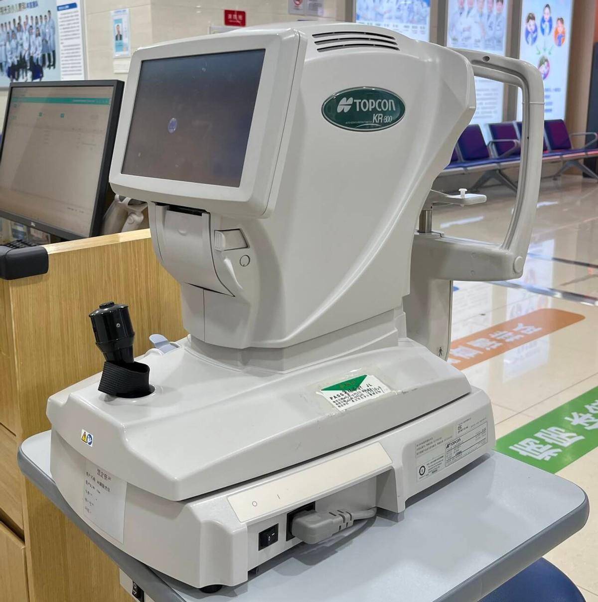 武汉普瑞眼科医学验光和普通眼镜店验光有什么差别