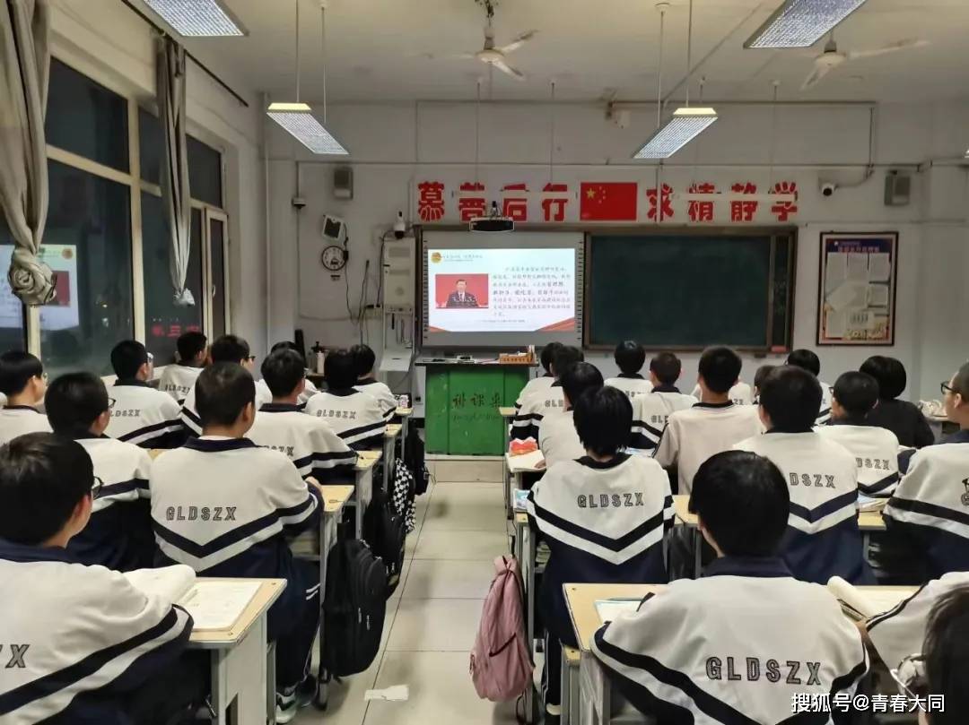 大同市各基层团组织少先队组织开展国家安全青春挺膺主题团队日
