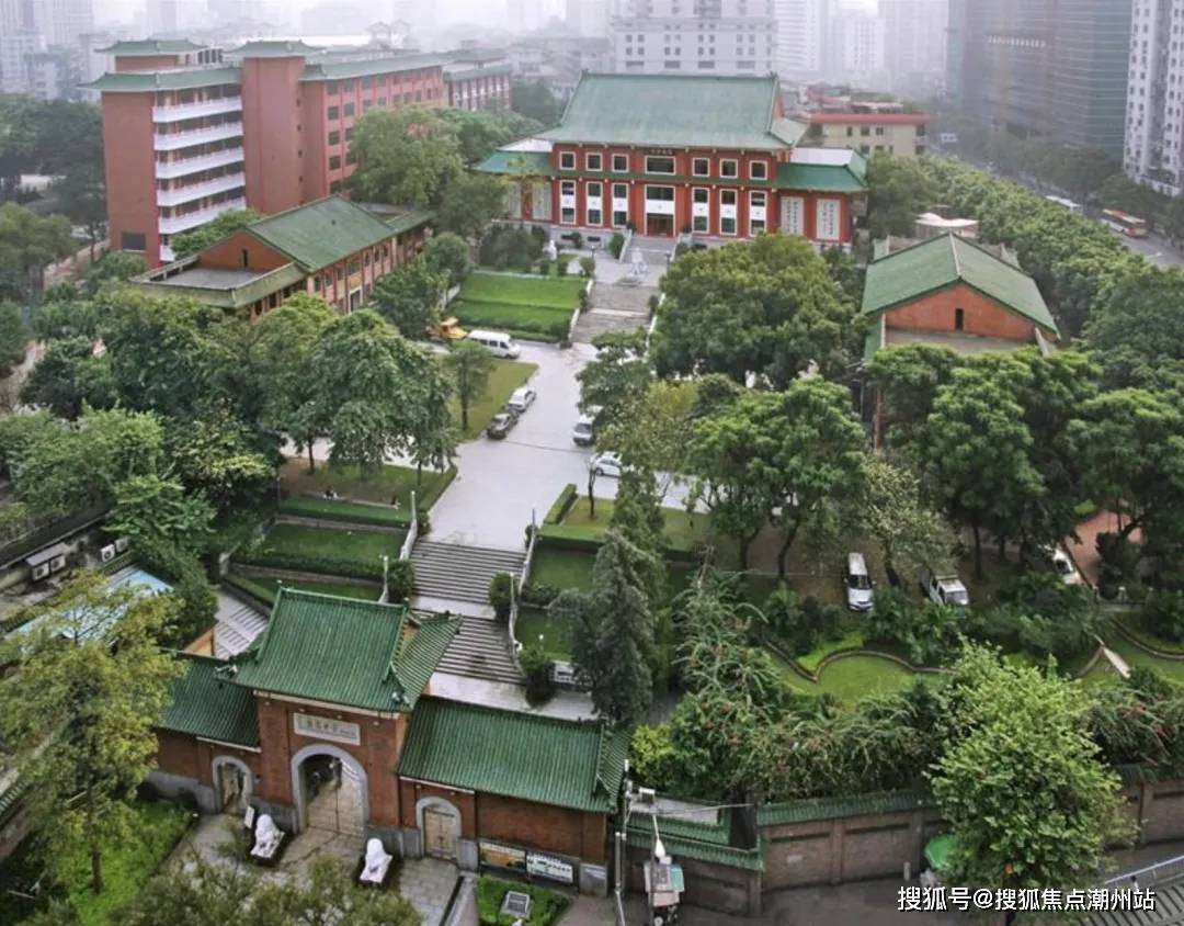广州云瀚府售楼处电话→售楼中心地址→广州云瀚府24