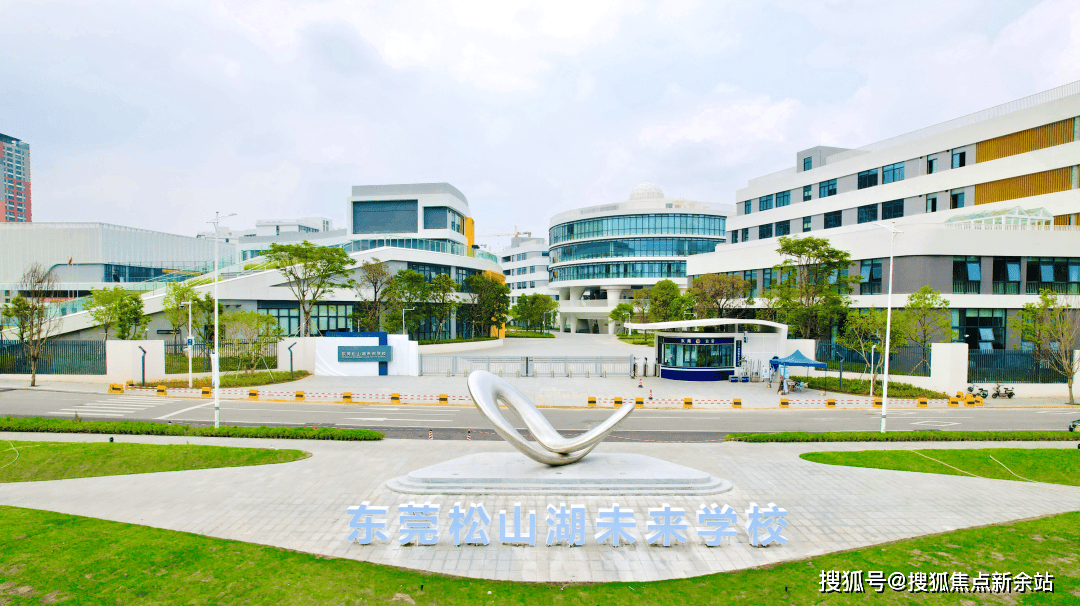 东莞万科松樾售楼处24小时电话万科松樾首页网站价格户型地址详情