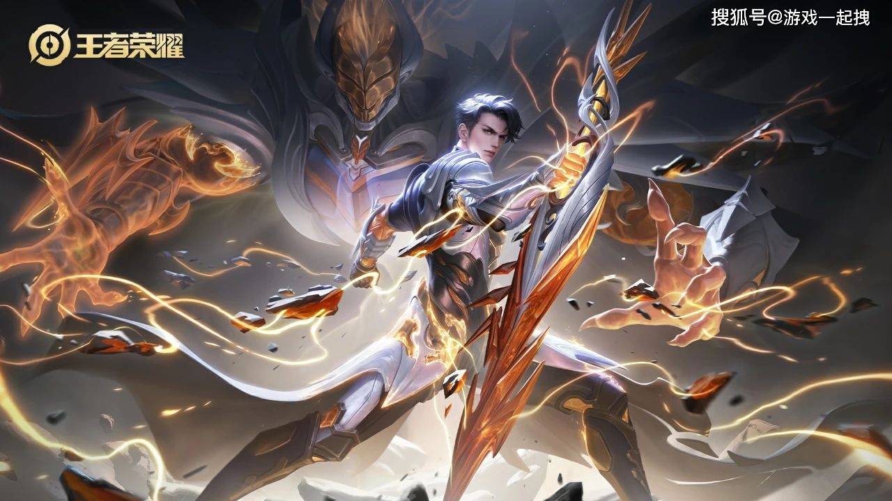 原本,玩家们从铠的机甲皮肤彩蛋中窥见了后羿荣耀典藏皮肤的一角,体验