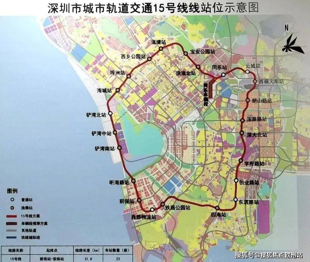 深圳24号线地铁线路图图片