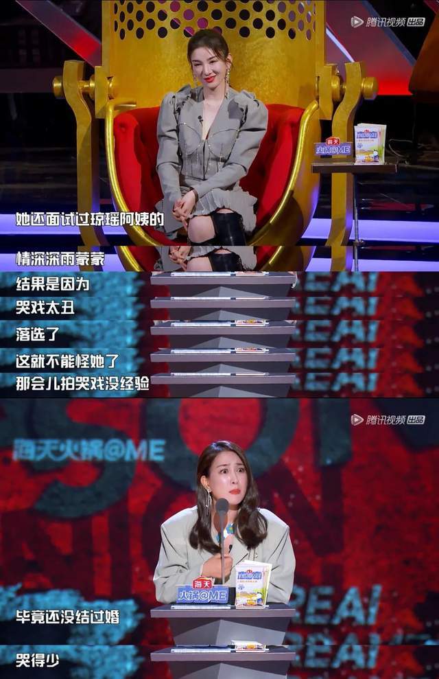 黄奕_李小璐_回应