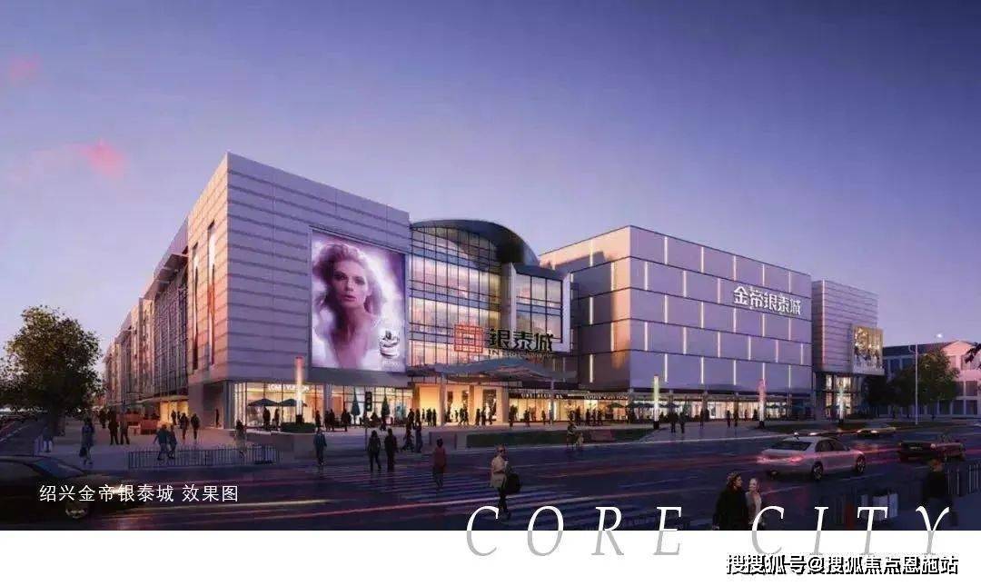 星澜城,建面约 48 万方以人居为本的迭代社区,消