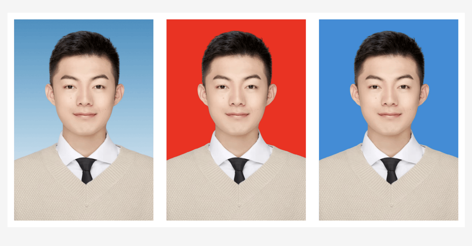 如何照片换底色证件照快速换底色详细步骤