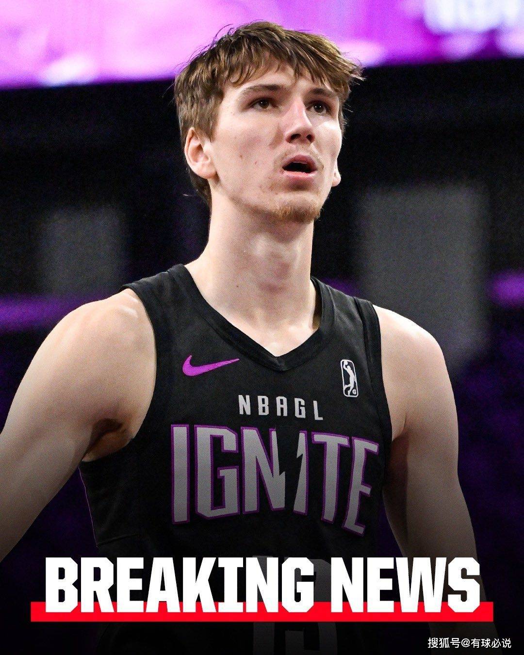 将文班亚马与一个非常无私,富有创造力的传球手托皮克配对将是一种