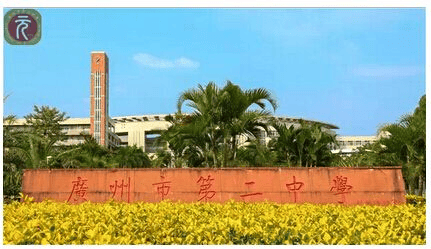 九龙镇凤凰农贸综合市场,升霞家居建材城,美居花店,大视野眼镜(九佛