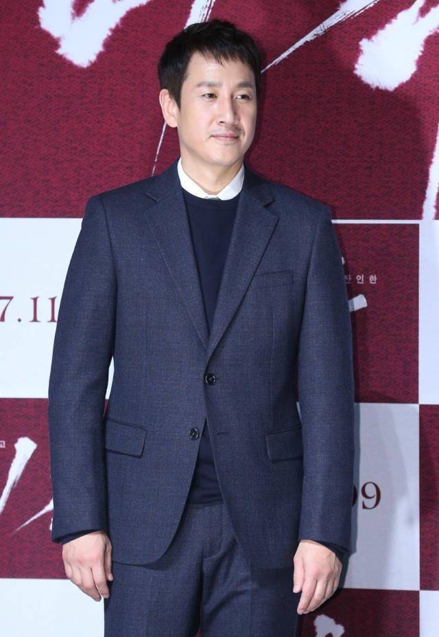 李善均金泰璃李秉宪宋承宪同高雅娜年龄相差14岁