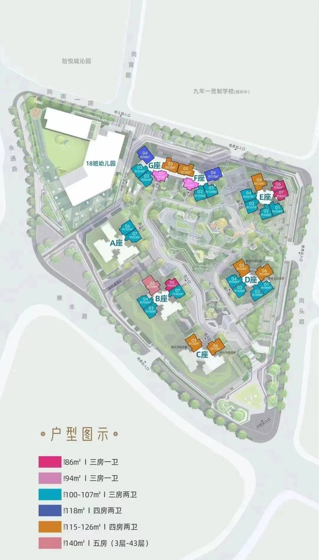 开盘半年仅去化2成,宝安拾悦城楠园又一批新品即将入市