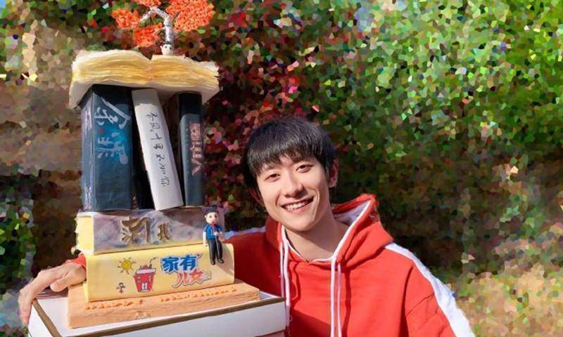 原创张一山生日真挚发文感谢粉丝还晒出搞怪自拍快来看看角色刘星成年