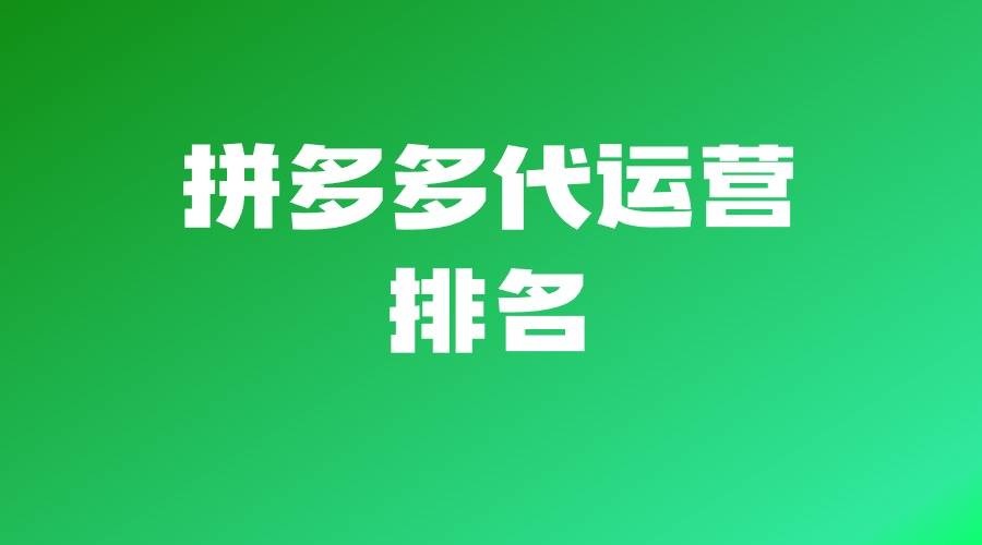 深度剖析网页优化策略：助力老站提升排名与流量