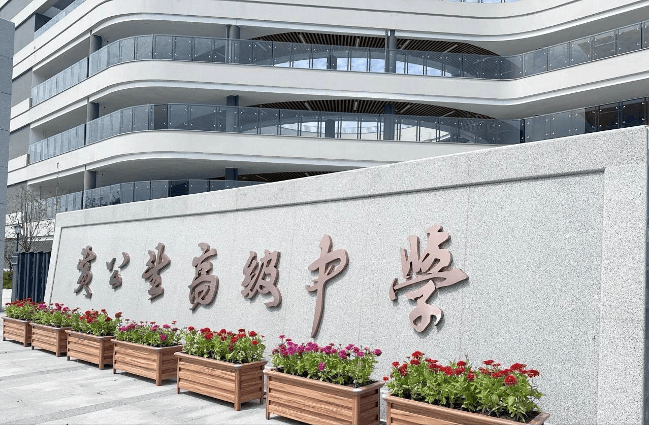 2024年考鲁美附中文化专业必备工具清单在这里