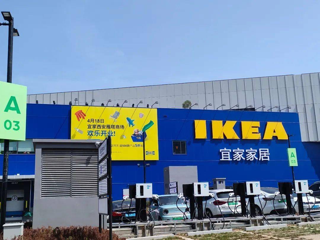 原创实探全国第九家宜家荟聚正式开业附现场多图