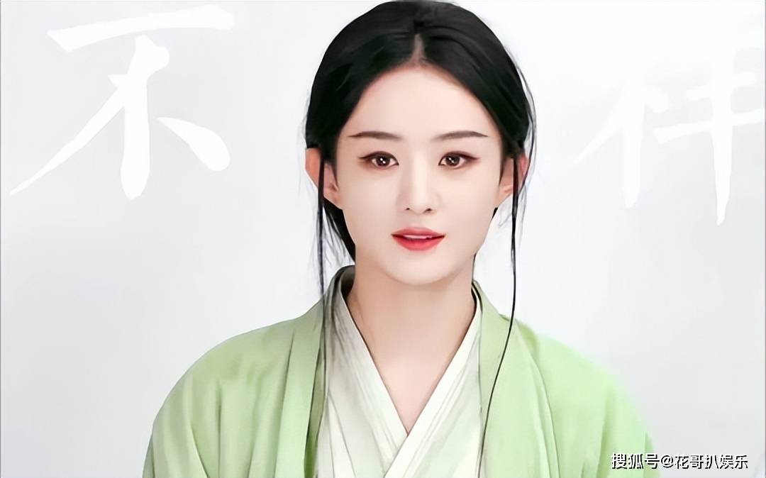 赵丽颖古早黑历史被挖出往事简直不堪入目不仅没文化还曾当三