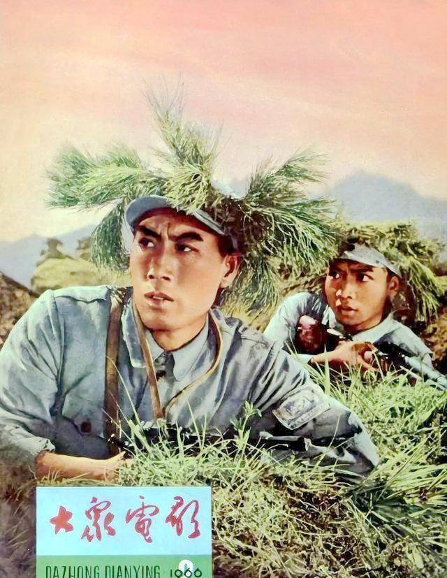 原创还记得阿米尔冲吗著名艺术家梁音角色经典婚姻感人