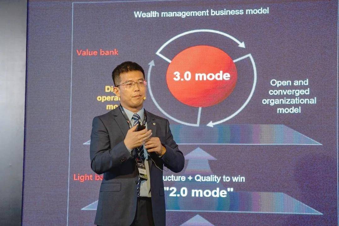 华为云以敏捷智能韧性三大创新助力巴西金融fintech行业加速数智跃迁