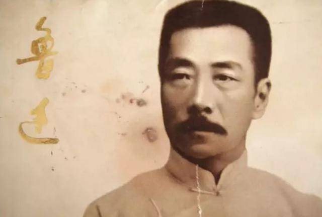 84年前,鲁迅深夜离世,留下7条遗嘱,告诫子孙谨慎从事2种工作_须藤