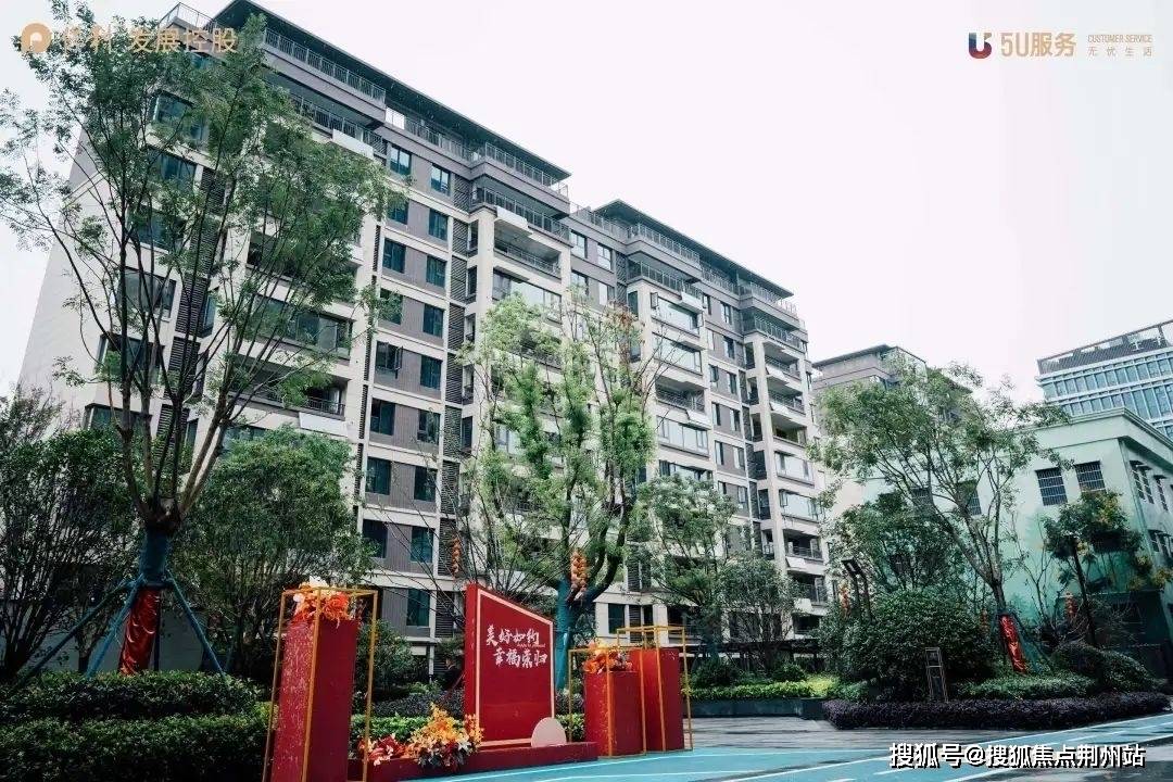 阜阳保利颍州堂悦售楼处电话售楼中心保利颍州堂悦售楼处欢迎您楼盘