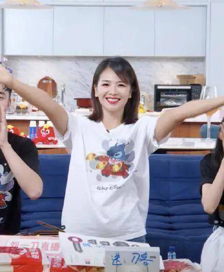 杨紫_直播_乔欣