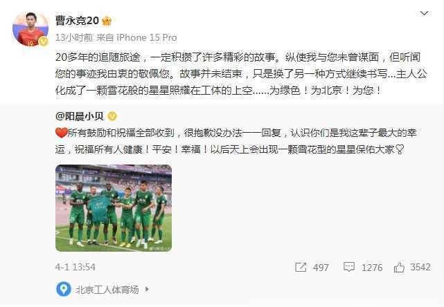 盛夏篮球赛：刘明带伤坚守，团队士气大振 篮球赛场上的坚韧：刘明受伤仍要战到底
