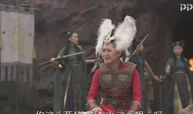 为什么西游记中美丽又无辜的比丘国王后必须得死