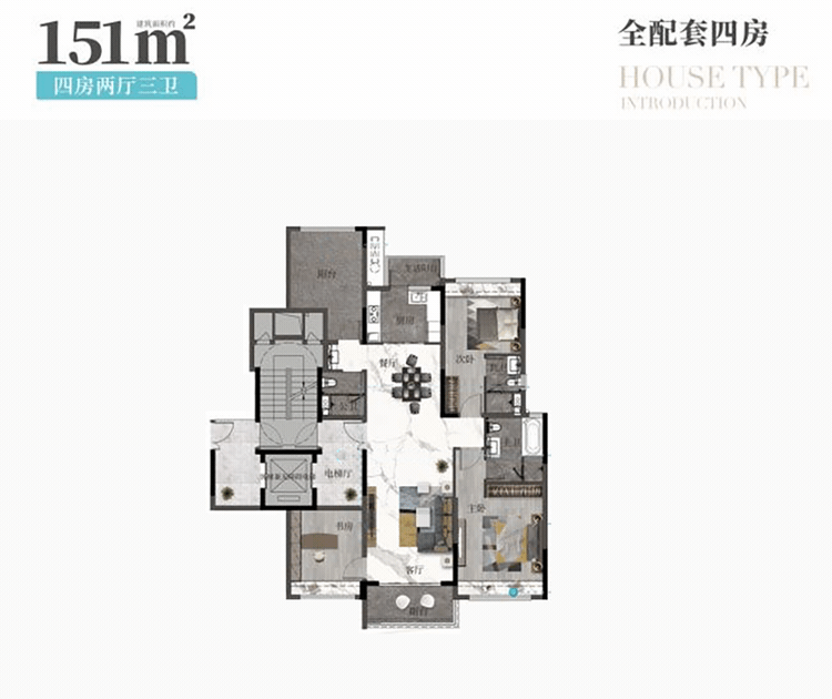 万科红树东岸售楼处珠海首页网站万科红树东岸楼盘详情房价户型地址