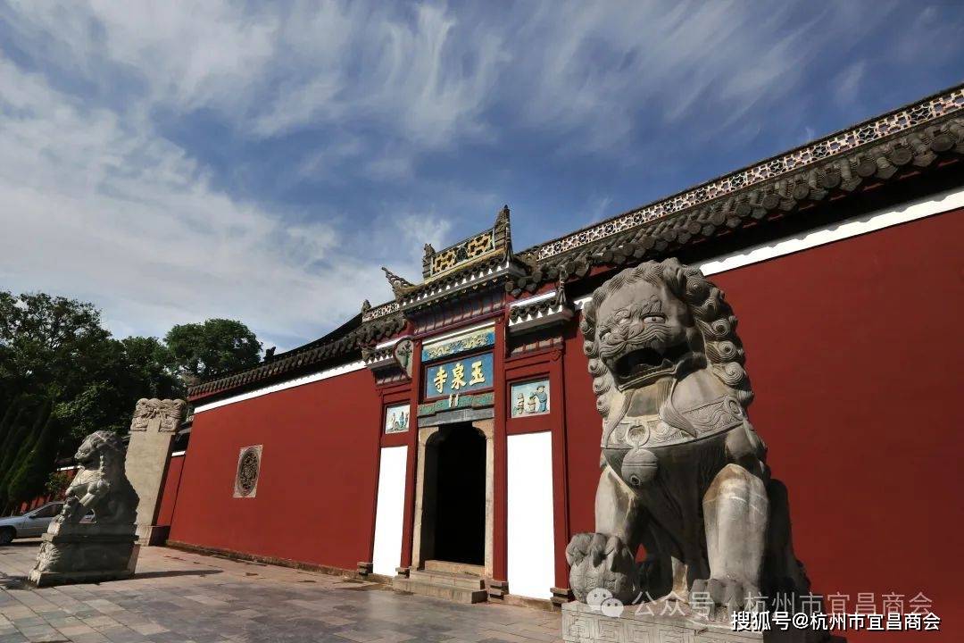 当阳市委书记刘传钢一行调研杭州市宜商中心