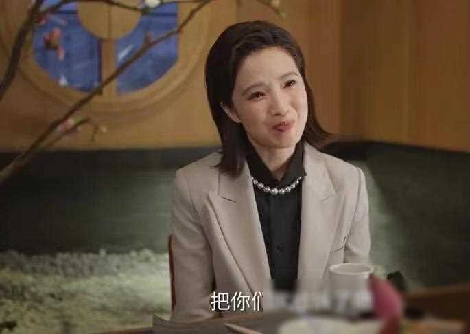 从风之乡到人生赢家,她蜕变为女强人精英,魅力无限_张培生_剧中_观众