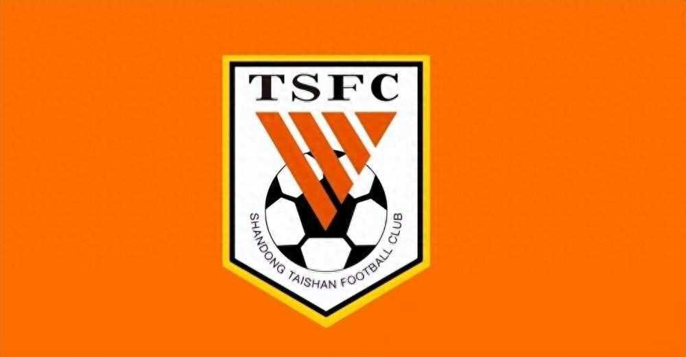 鲁能迎3个好消息,取胜概率大增,助力决战上港之战___