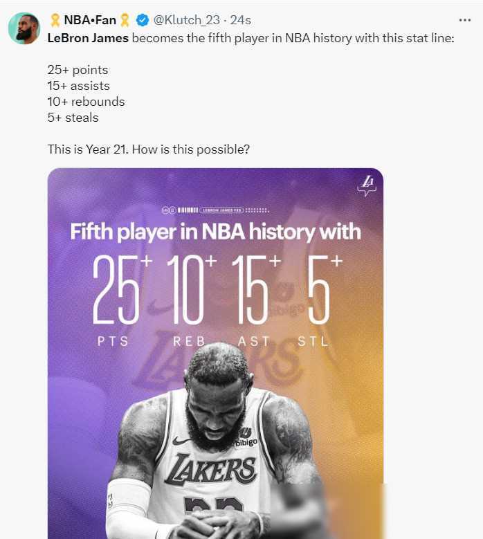 赛后,詹姆斯谦虚地表示自己目前的竞技状态甚至比上赛季进入季后赛时