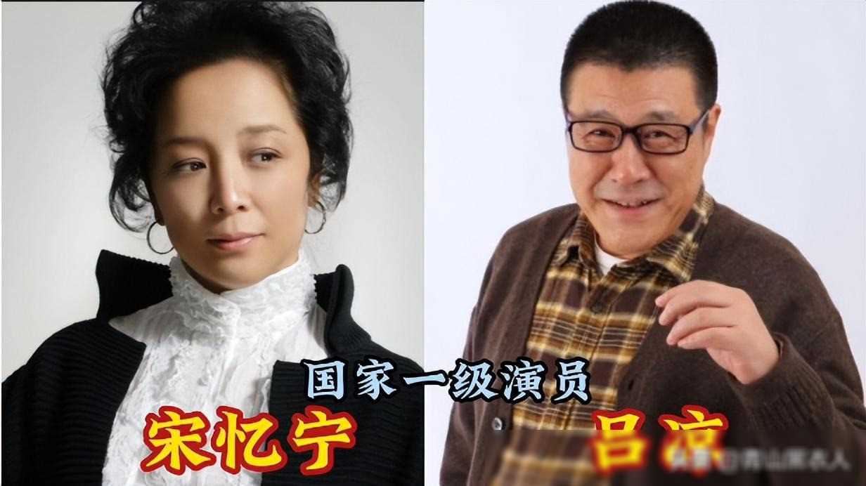 低调幸福对演员夫妻:不为人知的国家级演员伉俪