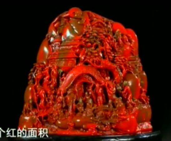 大妈带鸡血石来鉴宝明星出价一亿元欲买走鉴定后瞬间脸色大变