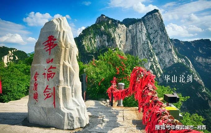 成都四天西丁斯角走线要几万元，成都要是不是玩，这条全攻略能帮你！(图7)