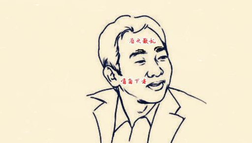 男人_事业_一个人